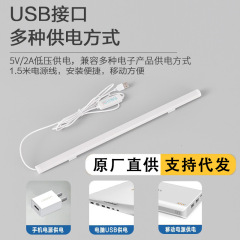 Led読書スタンドアイガード学習専用ライト大学生寝室寮マグネット吸着式USBロングライト