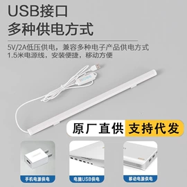 镜前灯;酷毙灯;阅读台灯