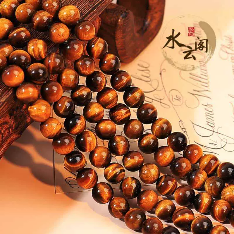天然7A级黄虎眼石散珠diy饰品配件虎晴石蓝虎眼石圆珠半成品批发