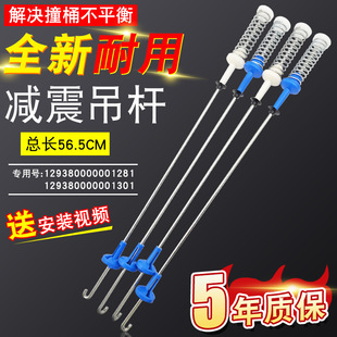 �m�������С���Zϴ�C���UMB90VN13 MB90-3200D/1100MHƽ������