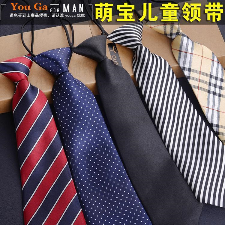 Korean Style Trendy Dress Event Performance Tie Kidsren's Tie Boy Girl Baby Small Tie Kids Tie