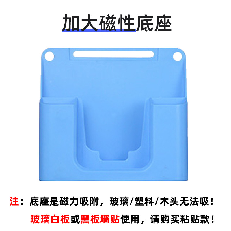 磁性喷水板擦黑板白板绿板老师学生专用无尘吸尘批发清洁带磁水洗