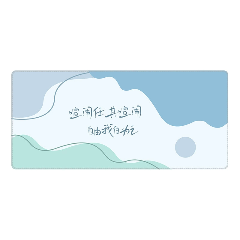 Big mouse, teaching table mat for students, wide color palette