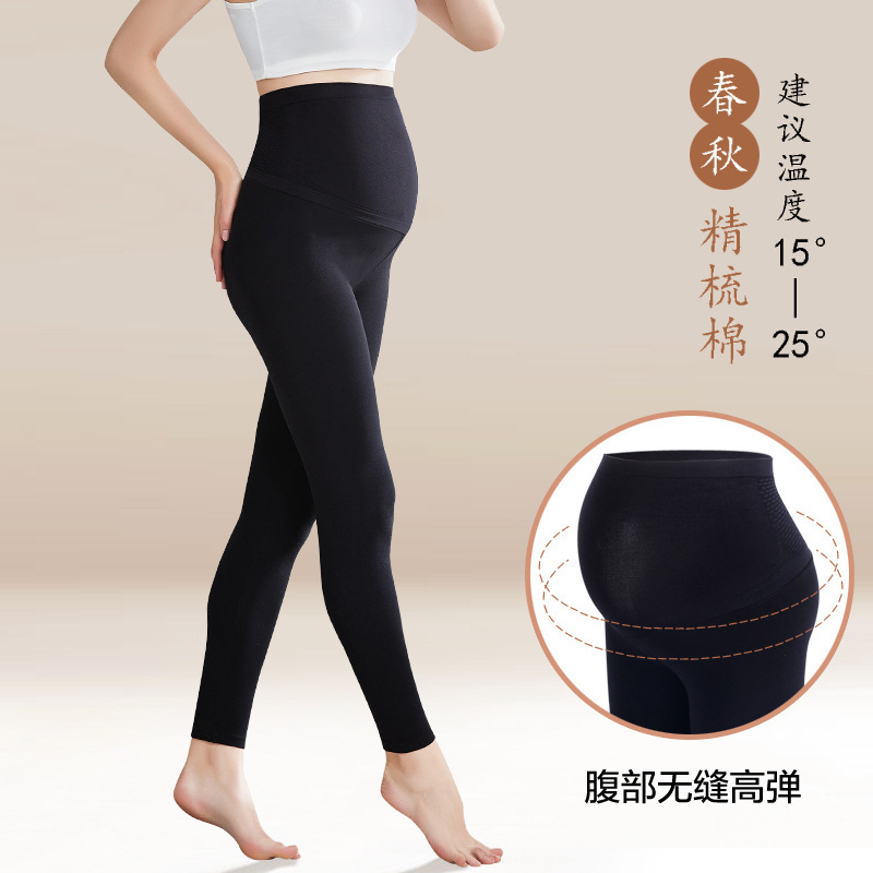 [봄, 가을 심리스] 블랙 / M【권장체중 45-55kg 】