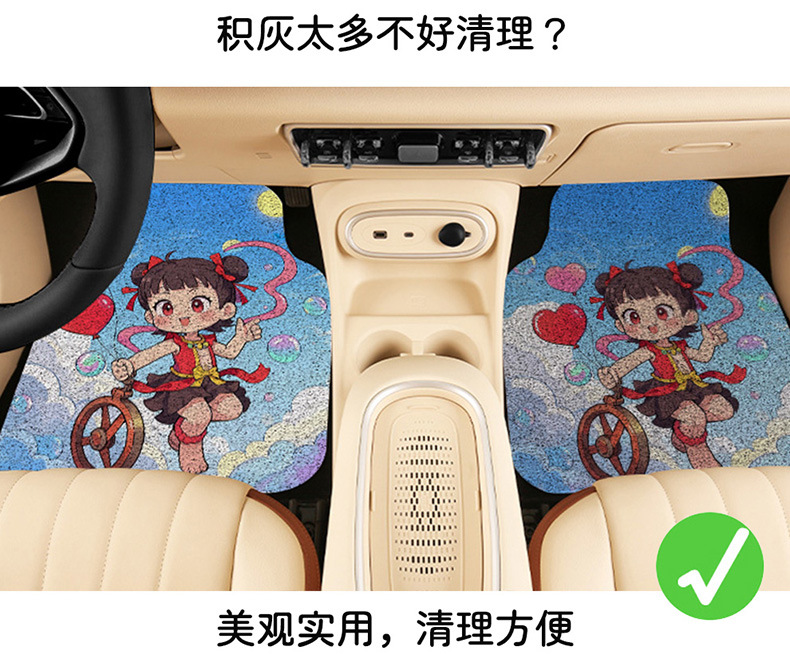 Car main and co-driver foot mat wire ring single carpet type main and co-driver compartment single piece floor mat car foot mat special