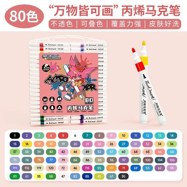 Acrylic, marker, 2.0mm, 80 colors