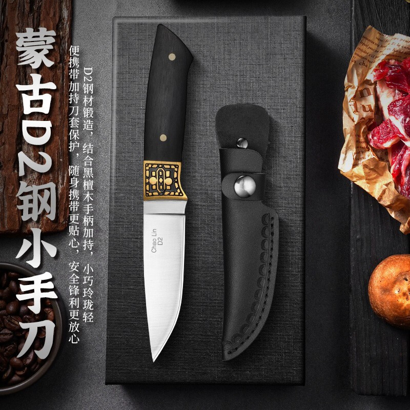 cuchillo de comedor de carne de Mongolia, cuchillo de corte de carne, cuchillo tibetano, cuchillo de corte de carne, cuchillo de corte de acero de alto carbono