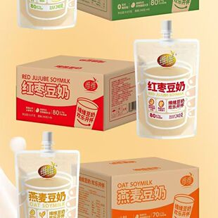 ֲ�ﵰ�׶��̃�ͯԭζ240ml�������b���������Ҽt�����l���S���Q