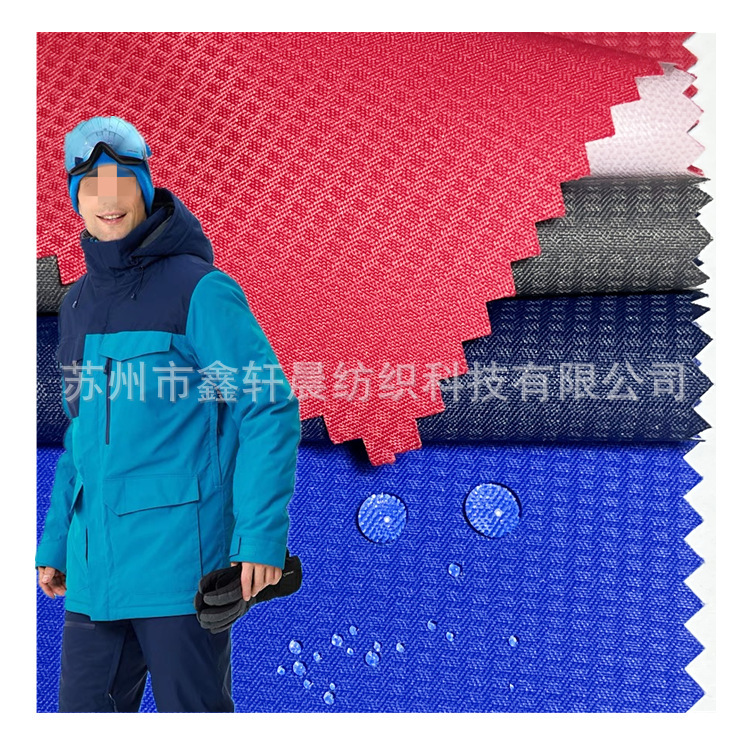 Outdoor Rush Clothes Ski Suit Horse Riding Fabric Roman Gechunya Spinning tpu Film Overalls Waterproof and Windproof Outdoor Rush Clothes Ski Suit Horse Riding Fabric Roman Gechunya Spinning tpu Film Overalls Waterproof and Windproof