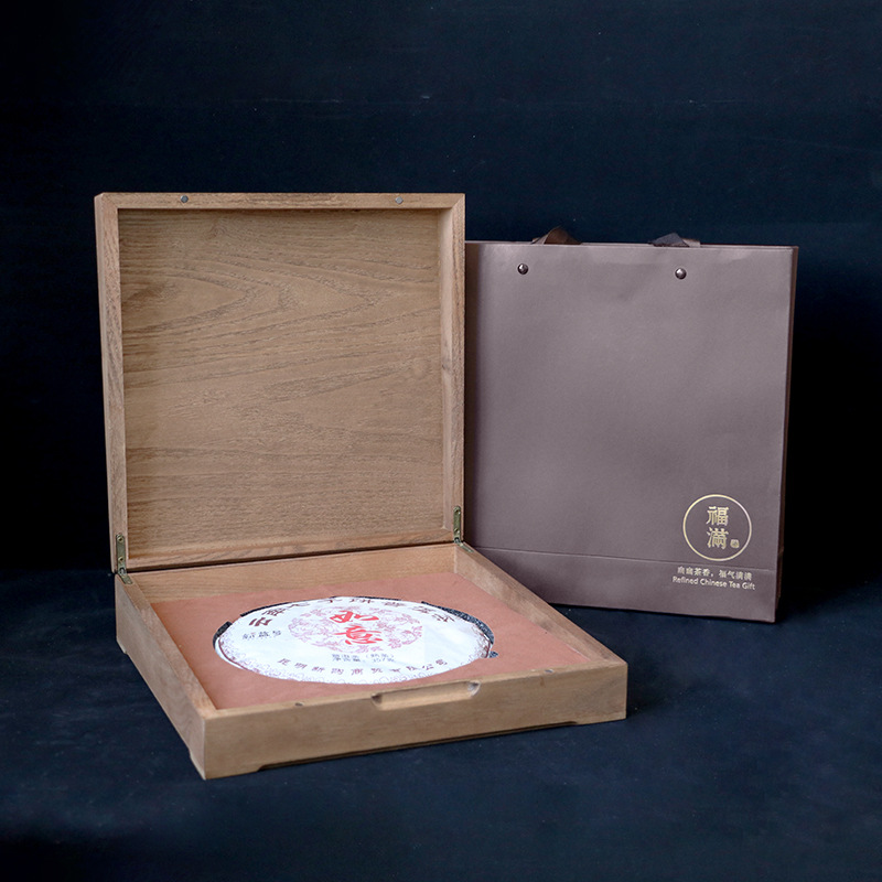 实木包装空盒礼盒福鼎白茶收纳盒茶饼通用普洱茶茶饼礼盒包装盒