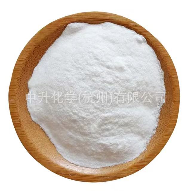 工业级HEDP羟基乙叉二膦酸缓蚀阻垢剂稳定分散剂液体固体水处理