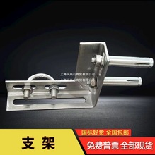 ��Ȼ��ˮ�ܵ��̶�֧�������F��ȼ��ܵ��Ͼ��|���֧����\������