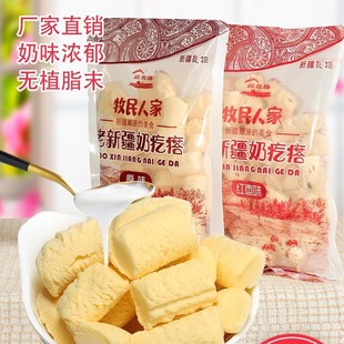 �½��خa �����˼�ţ���� ���½��̸�����ʳԭζ�t���������ʳ p