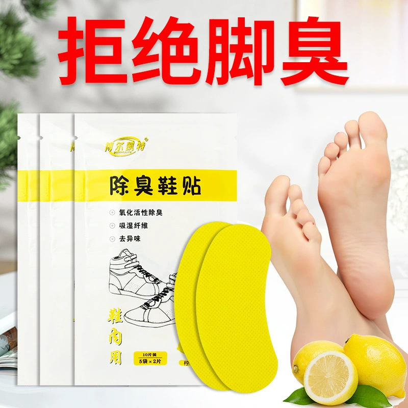 Пятно оптом, дезодорирующие наклейки для обуви, дезодорирующие и антибактериальные наклейки для обуви, кроссовки, детская обувь, наклейки для обуви против запаха [завод Шэньси