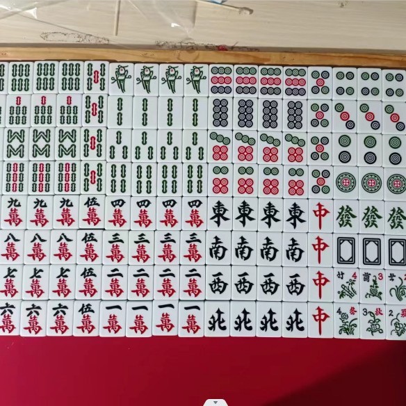麻将牌家用手搓中号大号四川麻将108广东麻将136中档40王小祥|undefined