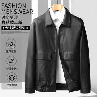 Men's Leather Imitation Leather Classic Lapel New Dad Coat Spring and Autumn Thin Casual Leather Jacket