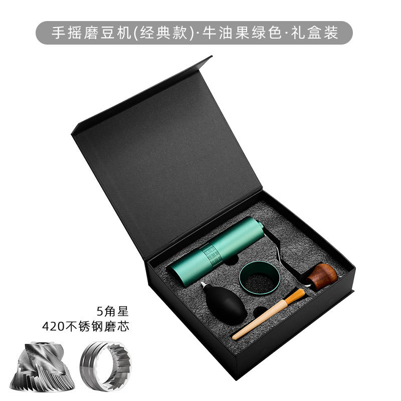 Molinillo de café manual con núcleo de acero CNC, molinillo de café para acampar al aire libre, molinillo de café manual