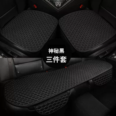 Seat cushion, seat cover – Rear Seat Cushion Four-Season Export - black-small-three-pieces