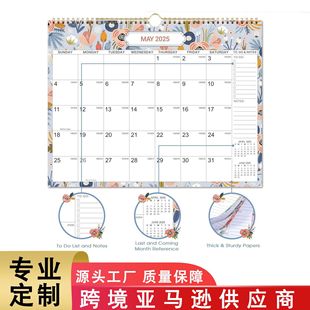 Cross-Border Calendar 2025 Custom Calendar in English Amazon Simple Wall-Mounted Coil Wall Calendar