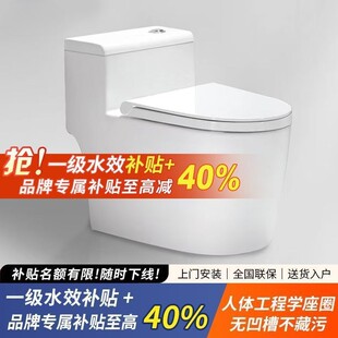 ��Ҿ��RͰһ��ˮЧ������Ȧ�u���OӋ�Ŀ׳��������o߅��������