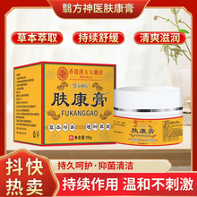 ۝hșw־ƤwֹWƴබF؛l