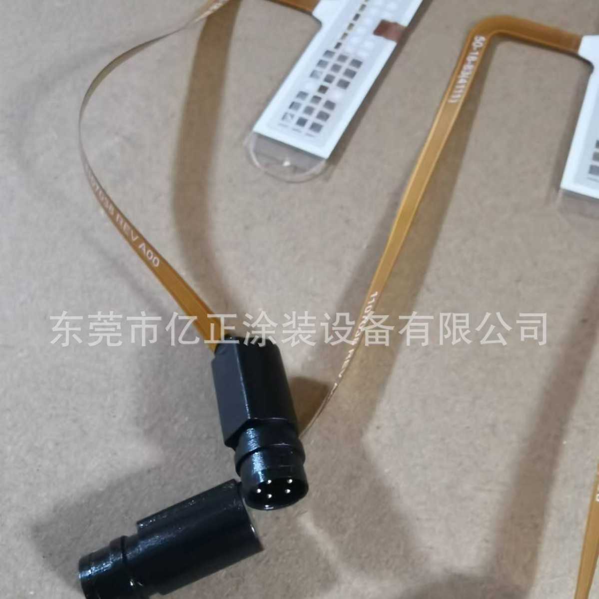 原装美国诺信NORDSON EncoreLT自动静电喷粉枪触发开关1108095