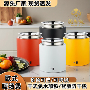 �Ƶ������͸�ʽ���ˮ�������ů����늟ᱣ������ů���ů���t