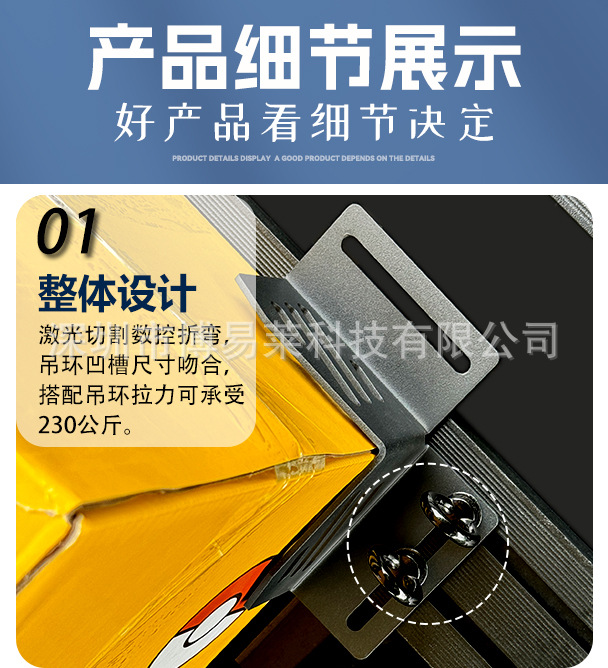 Car Roof Platform Modification Fixed Accessories Luggage Rack Buckle Oil Drum Bracket Luggage Box Limiter Tension Ring Hanging Ring