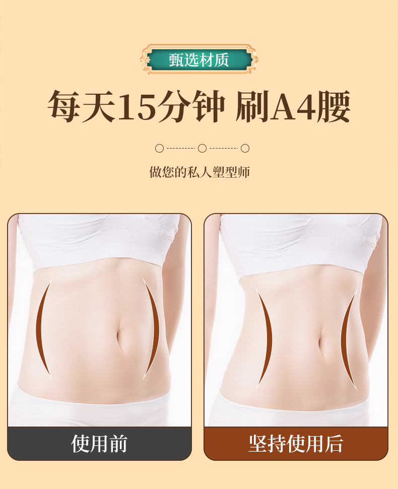 Sandalwood Body Gua Sha Massage Brush Meridian Comb for Belly Legs Waist Scalp Care key features
