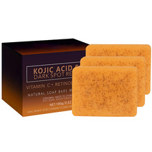 姜黄柠檬皂颗粒磨砂曲酸肥皂跨境外贸英文现货手工皂清洁精油皂