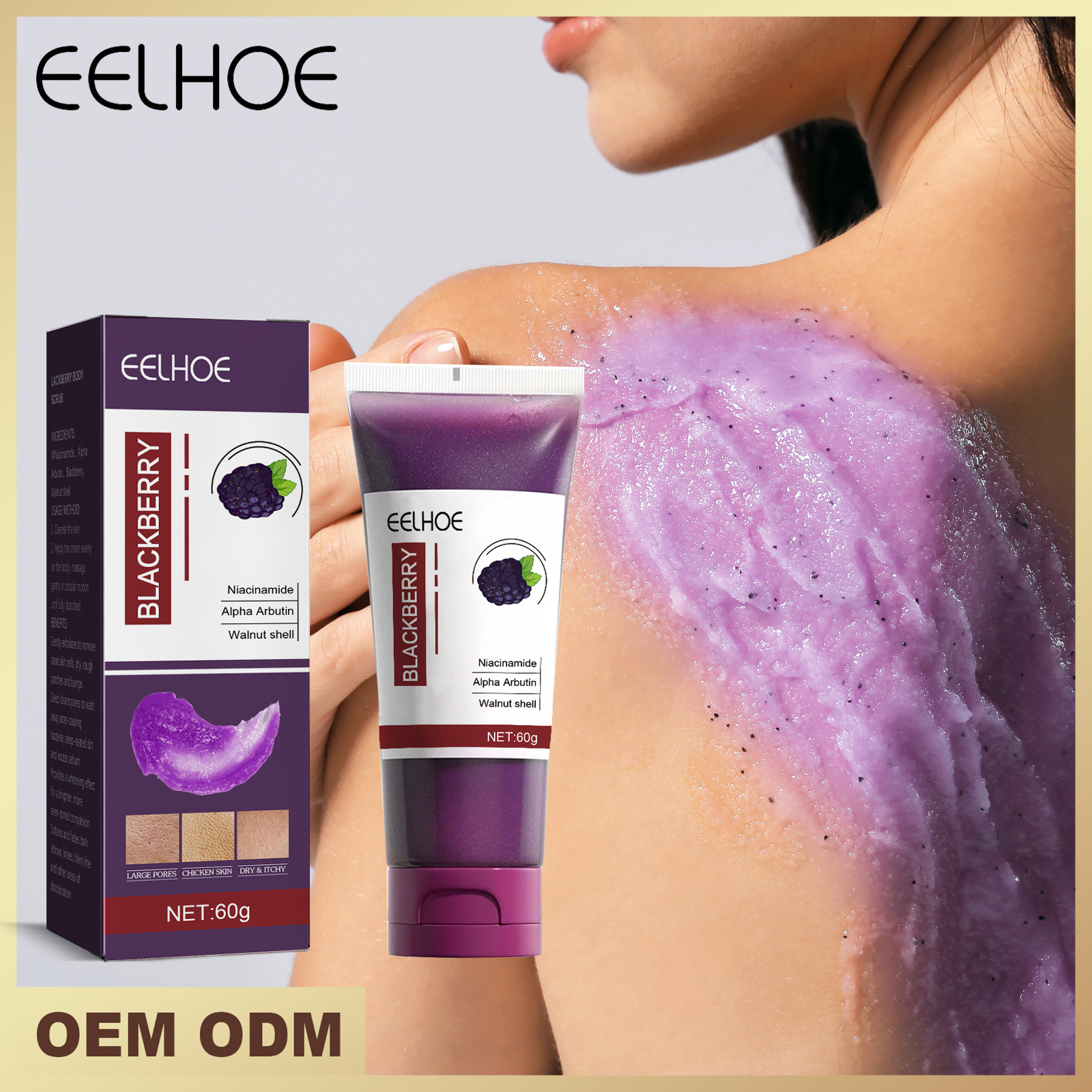EELHOE Niacinamide Blackberry Body Scrub Cream for rejuvenation, whitening, refreshing, exfoliating, dead skin removal,_voghion.com
