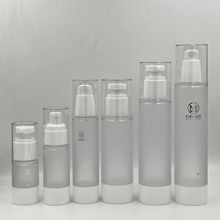 按压乳液瓶化妆品分装真空瓶白色蒙砂磨砂小样喷雾瓶大容量塑料瓶