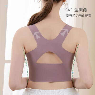 2024 plus size fat women bra for ladies sexy underwear top