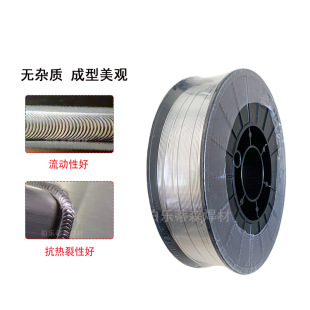 �X���zER6061���⺸��ER6063ER5052ER5087ER5556ER5554A3561.2