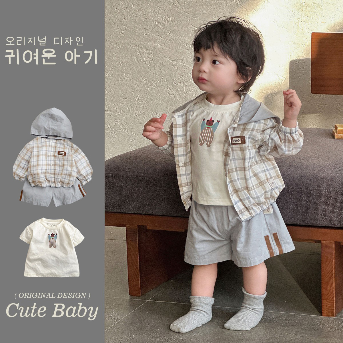 Ropa de bebé verano delgado traje de tres piezas para niños 2025 nuevo verano ropa de protección solar para bebés camiseta pantalones cortos traje 1