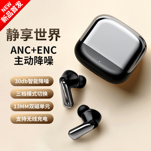 �羳��ƷG11�o���{�����CANCENC�����\���Α�5.3�A�������C