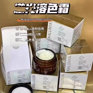 ������������ɫ˪��ɫ���˪������ɫ˪��������˪����˪