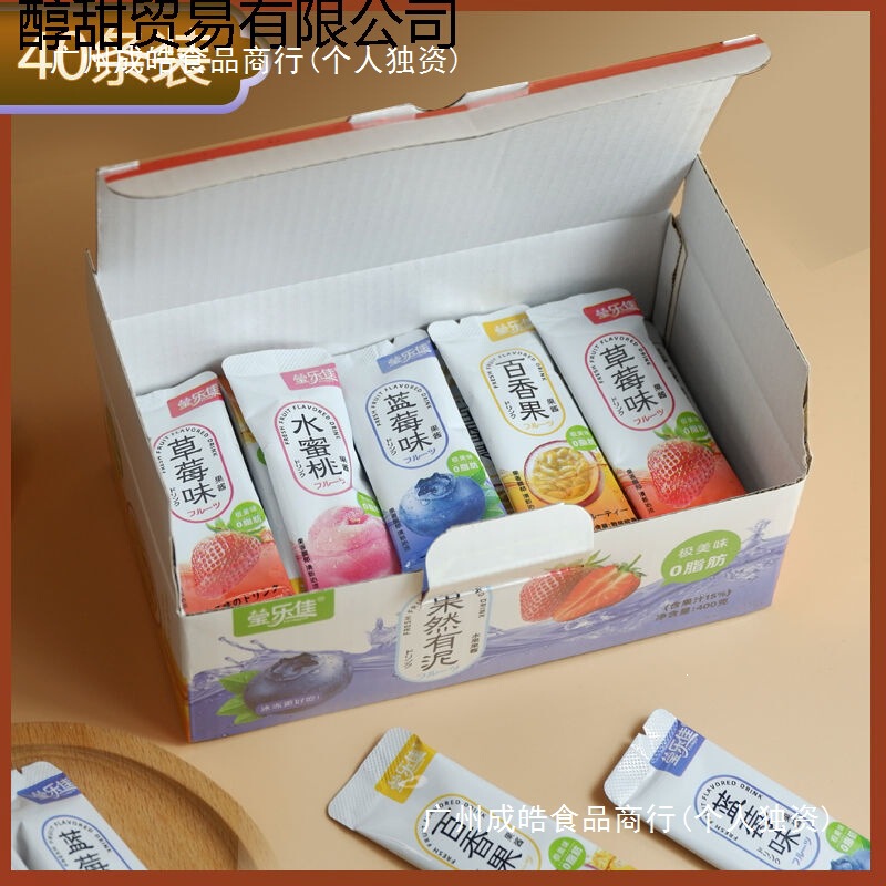 Blueberry jam, fruit jam, baking, milk tea shop, dessert, smoothie, bread accompaniment, individually packaged jam, small packaging, wholesale Blueberry jam, fruit jam, baking, milk tea shop, dessert, smoothie, bread accompaniment, individually packaged jam, small packaging, wholesale