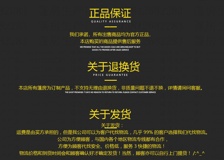 微信图片_20210226122253.png