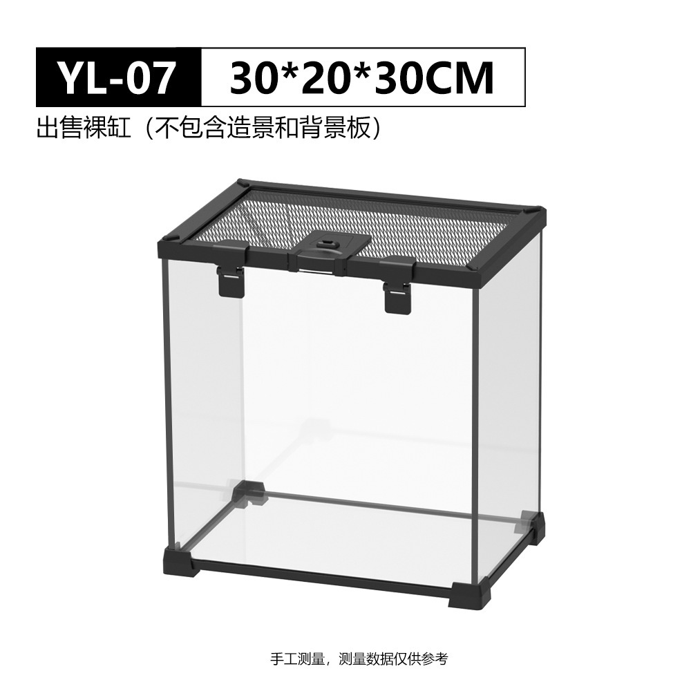 YL-07 30*20*30 베어 실린더