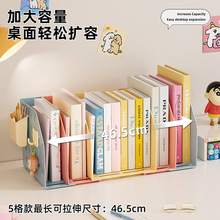 �ļ����ɼܿ���������ѧ���鱾�ָ��������������鷿�����ɫ���