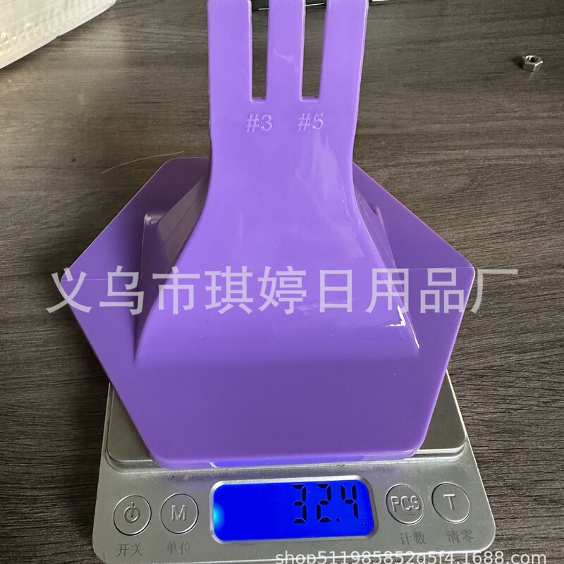 国境を越えた電気商の新型ボタンファスナー補助系ボタン補助器が売れている|undefined