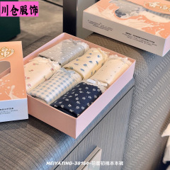 MEIYATING花蕾初棉本本裤3815#纯棉底档中腰舒适柔软亲肤女士内裤