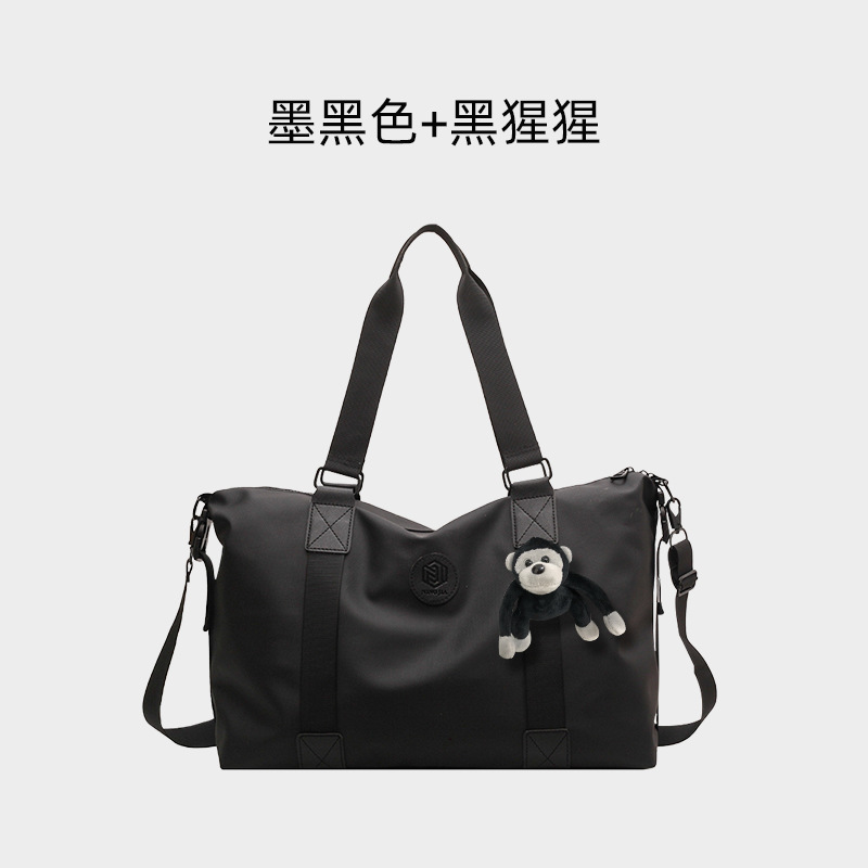 제트 블랙[침팬지 펜던트]