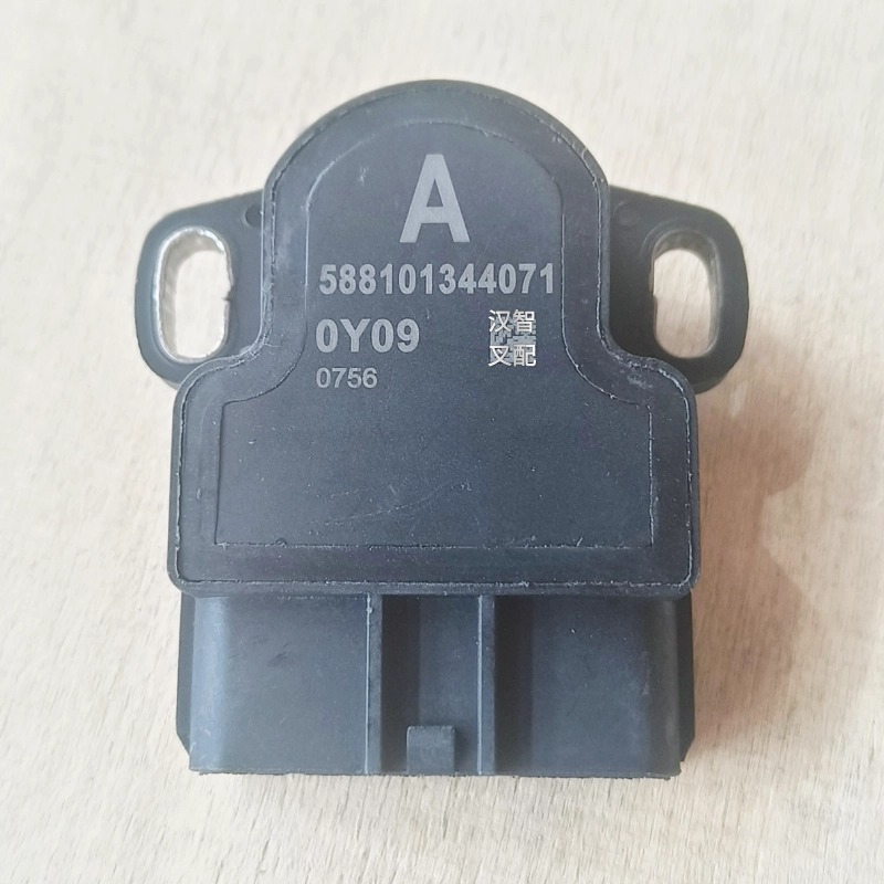 Para TOYOTA 8FD / G / B accesorios de carretillas elevadoras eléctricas 58810-13440-71 sensor de aceleración