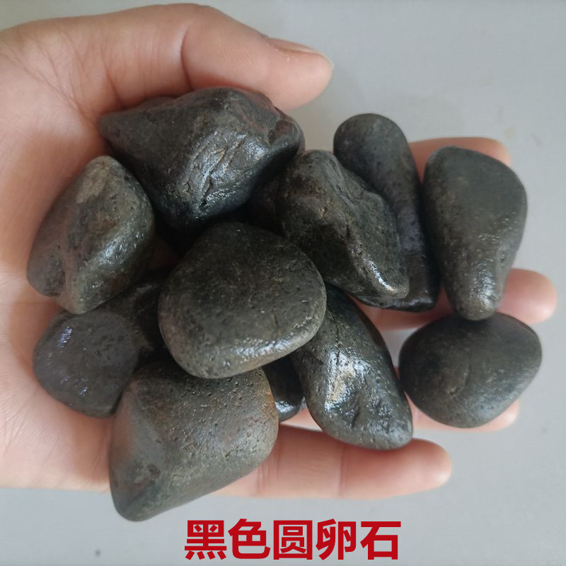 鹅卵石现货 3-5cm酒店别墅装饰大鹅卵石 多种圆卵石砾石