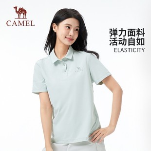Camel Camel Outdoor Polo Shirt Group Purchase Wholesale Unisex Couple Breathable Sweat-Absorbent Short-Sleeved Anti-Wrinkle Top Customization