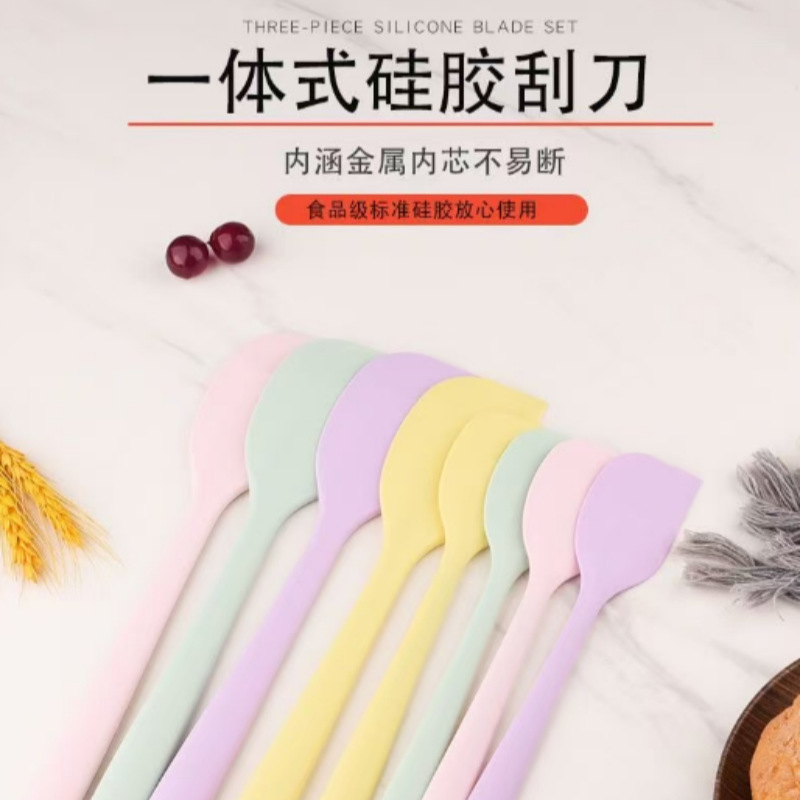 Household one-piece high temperature resistant food grade silicone soft scraper baking cream spatula spatula mixing scraper tool