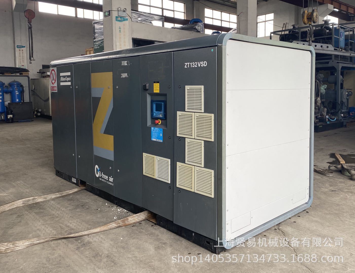 二手阿特拉斯100立方双螺杆空压机出租销售 浙江宁波杭州绍兴