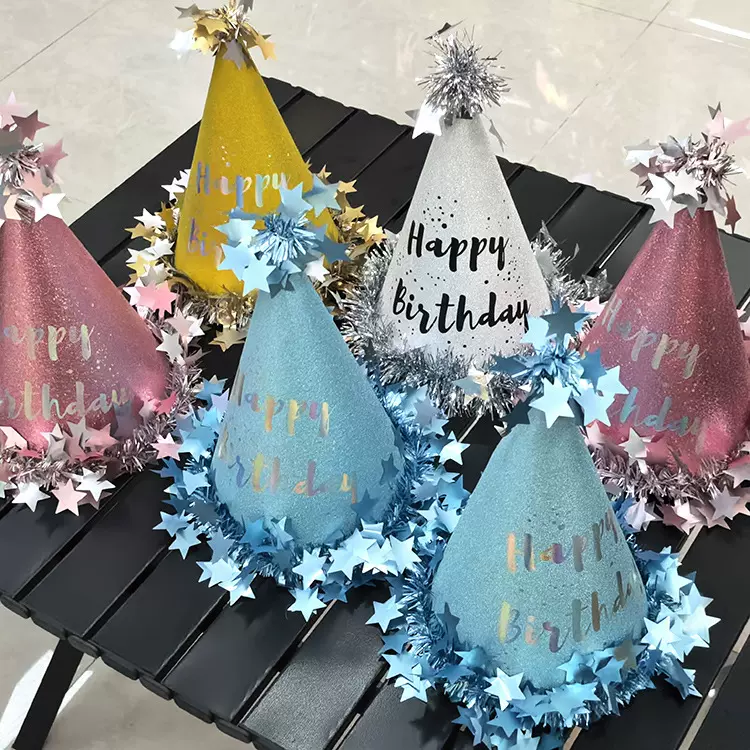 新款鎏金亮闪星星生日帽儿童成人网红尖角生日帽子派对帽子毛球帽